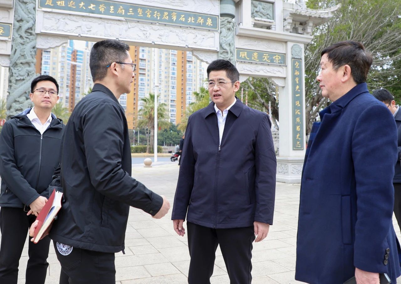 豐澤區(qū)委主要領(lǐng)導(dǎo)督導(dǎo)檢查元宵文旅安全 調(diào)研文商旅融合、文保民宗、豐臺(tái)交流等工作